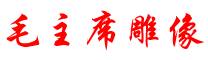 河北和光悦园林工程有限公司