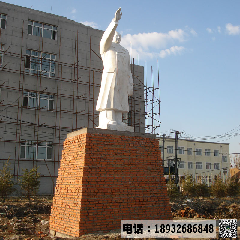 伟大名人汉白玉毛主席雕像案例展示