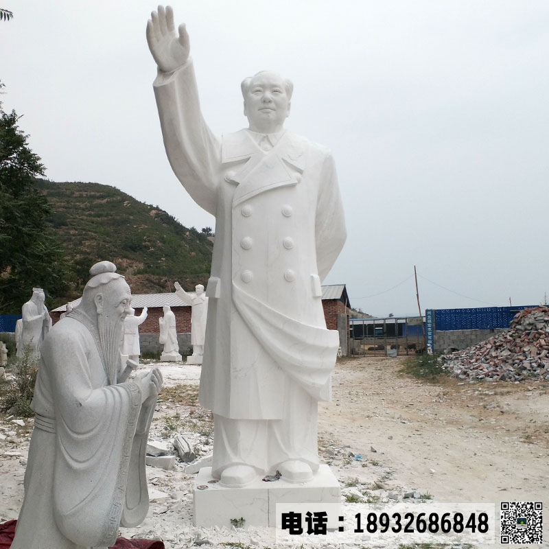 河北曲阳毛主席雕像报价,名人雕像制作厂家,石雕人物雕塑雕刻价格