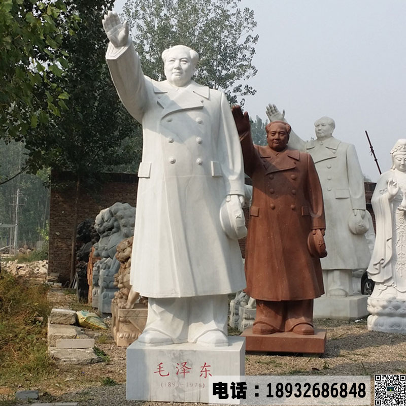 厂家加工定制大型毛泽东主席站像雕塑