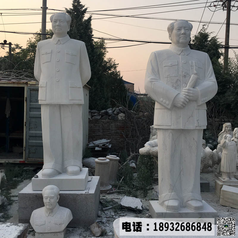 曲阳人物雕像加工厂家 汉白玉毛主席站像图片 广场景区大型人物石雕摆放