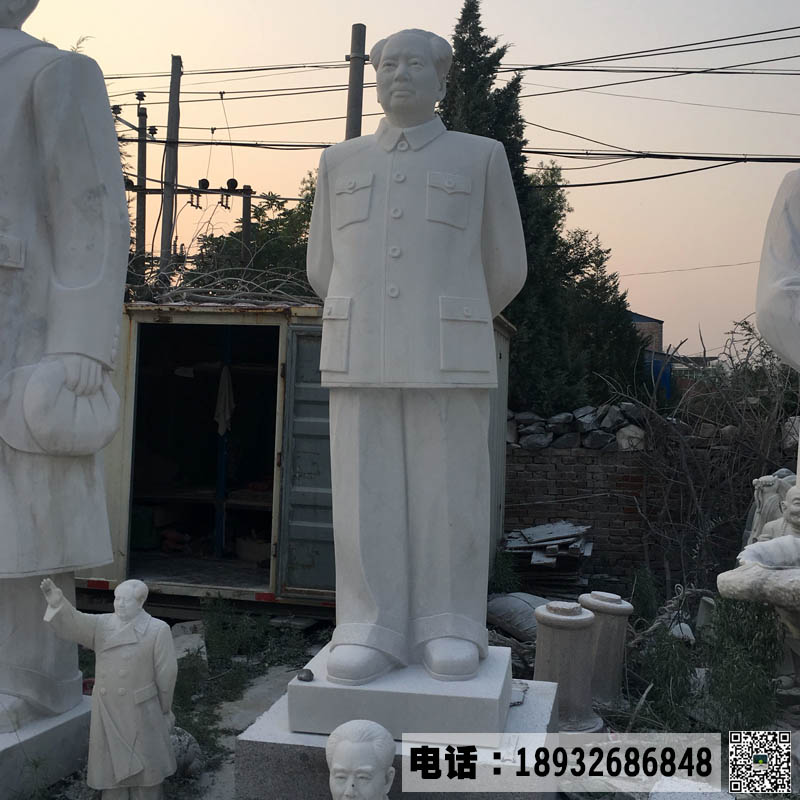 天然汉白玉毛主席雕像销售价格 曲阳人物石雕制作厂家 广场校园景区历史人物石雕像报价